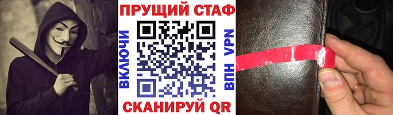 Наркота Ясногорск Гашиш  Конопля  A-PVP  Мефедрон  Галлюциногенные грибы  COCAIN 