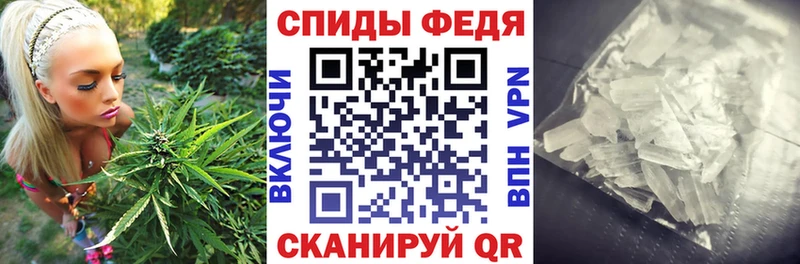 площадка Telegram  Ясногорск  АМФ Premium  где купить наркотик 