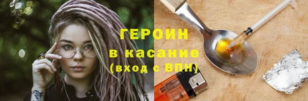 мет Баксан