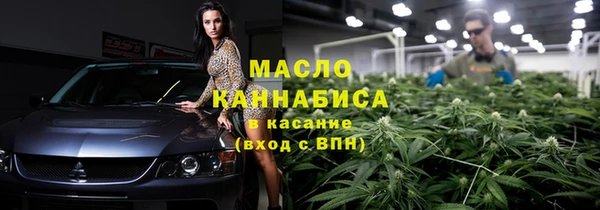 мет Баксан