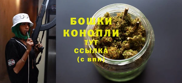 стаф Балабаново
