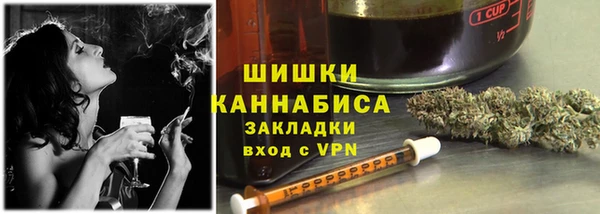 мет Баксан