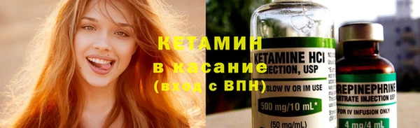 стаф Балабаново