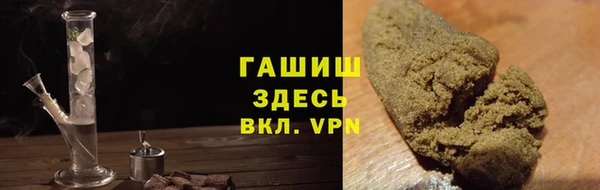 шишки Балахна