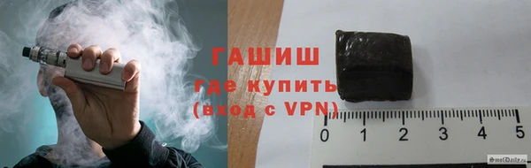 мет Баксан