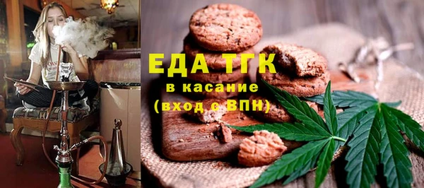 мет Баксан