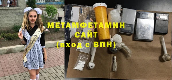 стаф Балабаново
