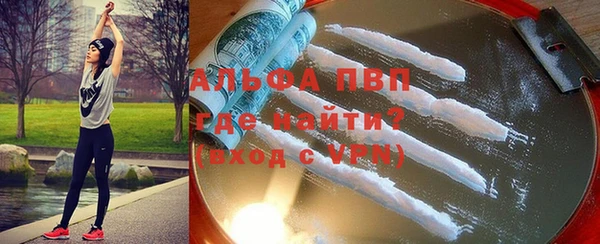 мет Баксан