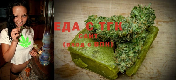 мет Баксан