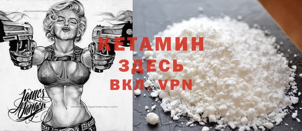 мет Баксан