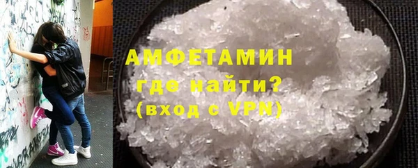 стаф Балабаново