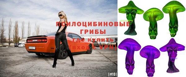 стаф Балабаново