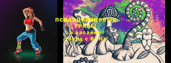 мет Баксан