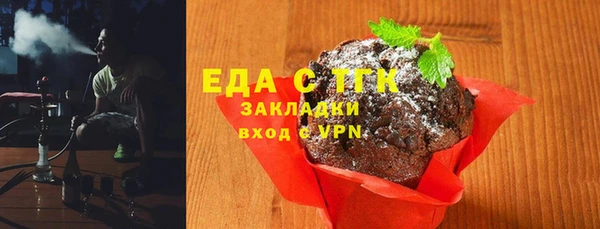 мет Баксан