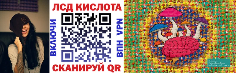 Марки N-bome 1,5мг Ясногорск